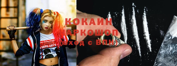 спиды Алзамай