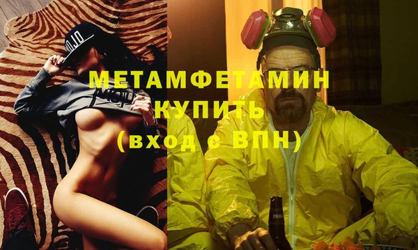 марки lsd Зеленокумск