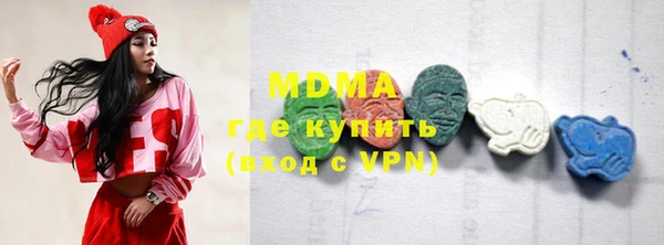 кокаин перу Зерноград