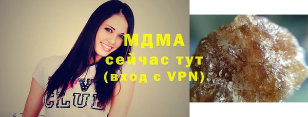 амф Зеленодольск