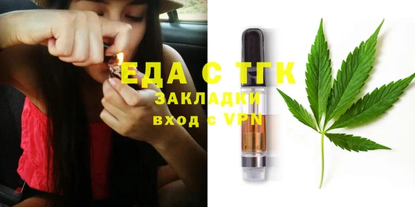 кокаин колумбия Алексин