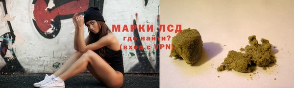 кокаин перу Зерноград