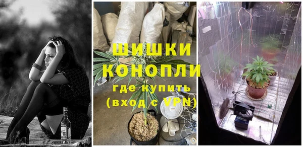 кокаин премиум Абдулино