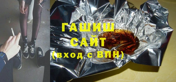скорость Козловка