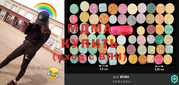 кокаин колумбия Алексин