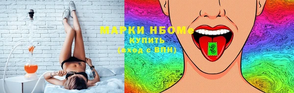 кокаин колумбия Алексин