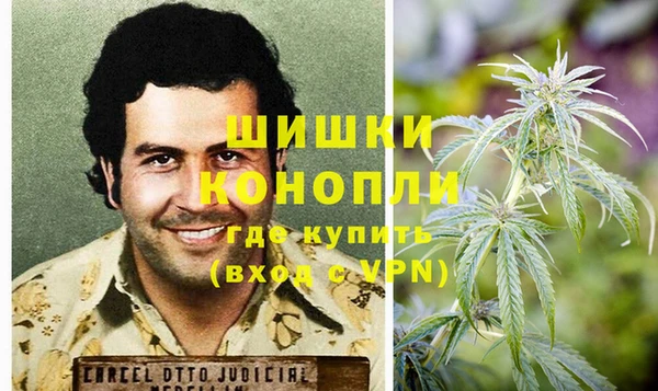 кокаин премиум Абдулино