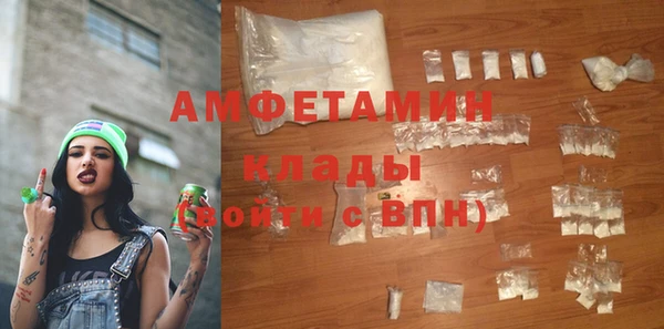 кокаин колумбия Алексин