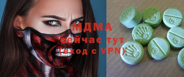 спиды Алзамай
