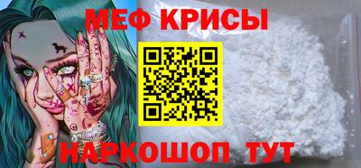 COCAINE Новозыбков