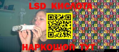 COCAINE Новозыбков