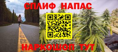 прущая мука Новодвинск