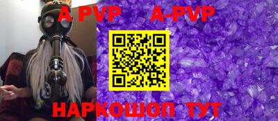 прущая мука Новодвинск