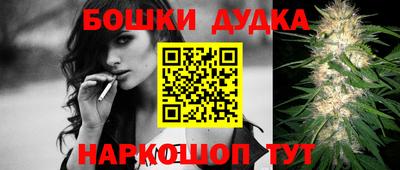 прущая мука Новодвинск