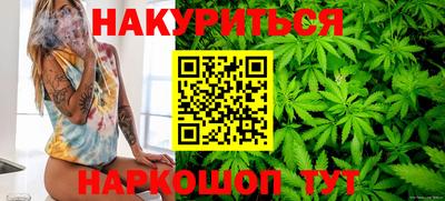 прущая мука Новодвинск