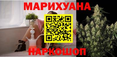 прущая мука Новодвинск