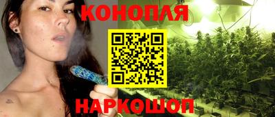 прущая мука Новодвинск