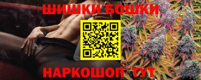 прущая мука Новодвинск