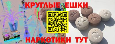 COCAINE Новозыбков