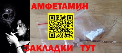 прущая мука Новодвинск