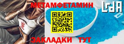 прущая мука Новодвинск