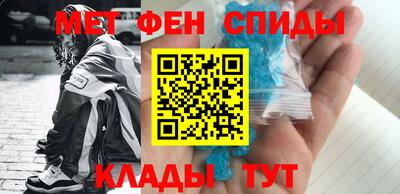 прущая мука Новодвинск