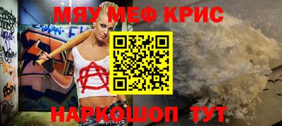 прущая мука Новодвинск